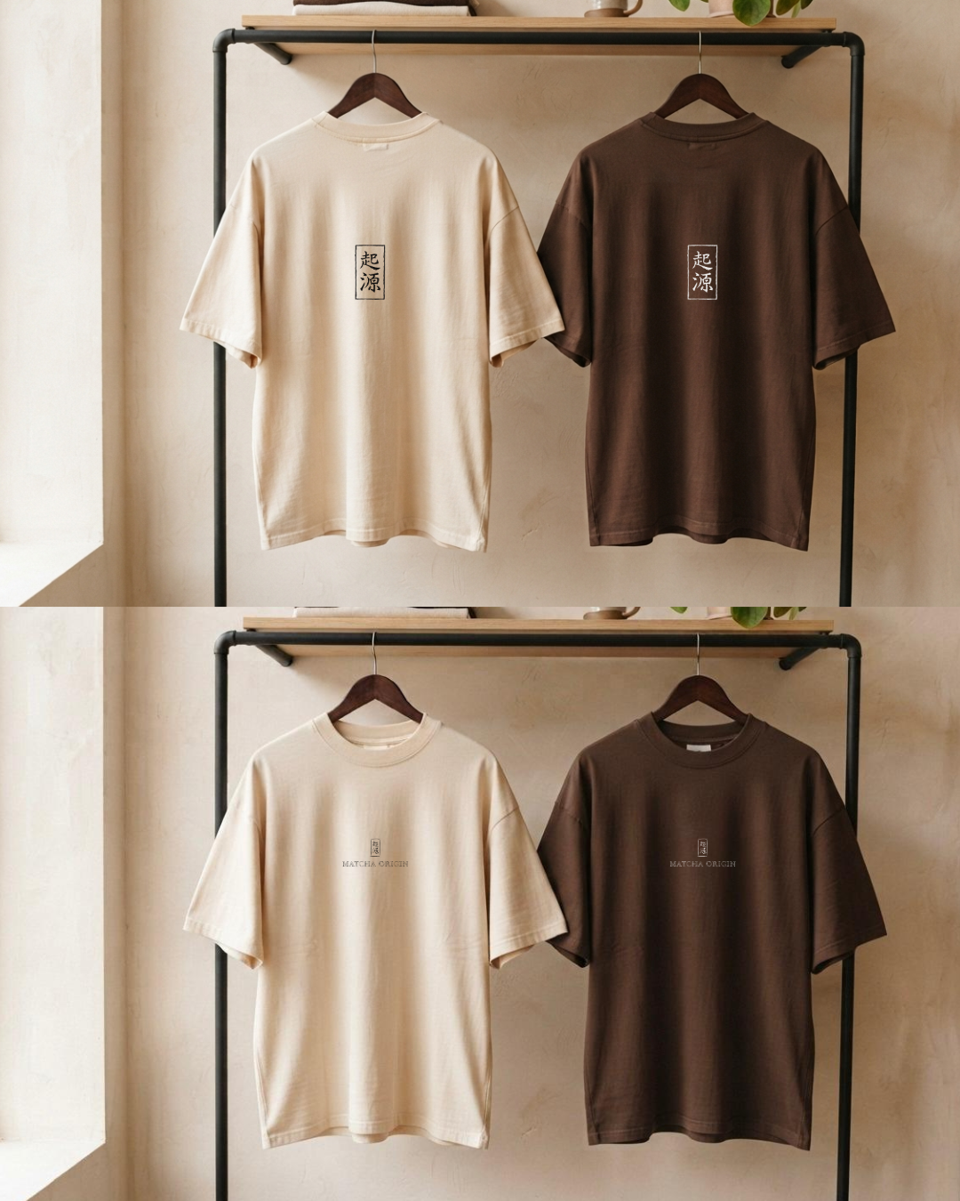 Camiseta de manga corta