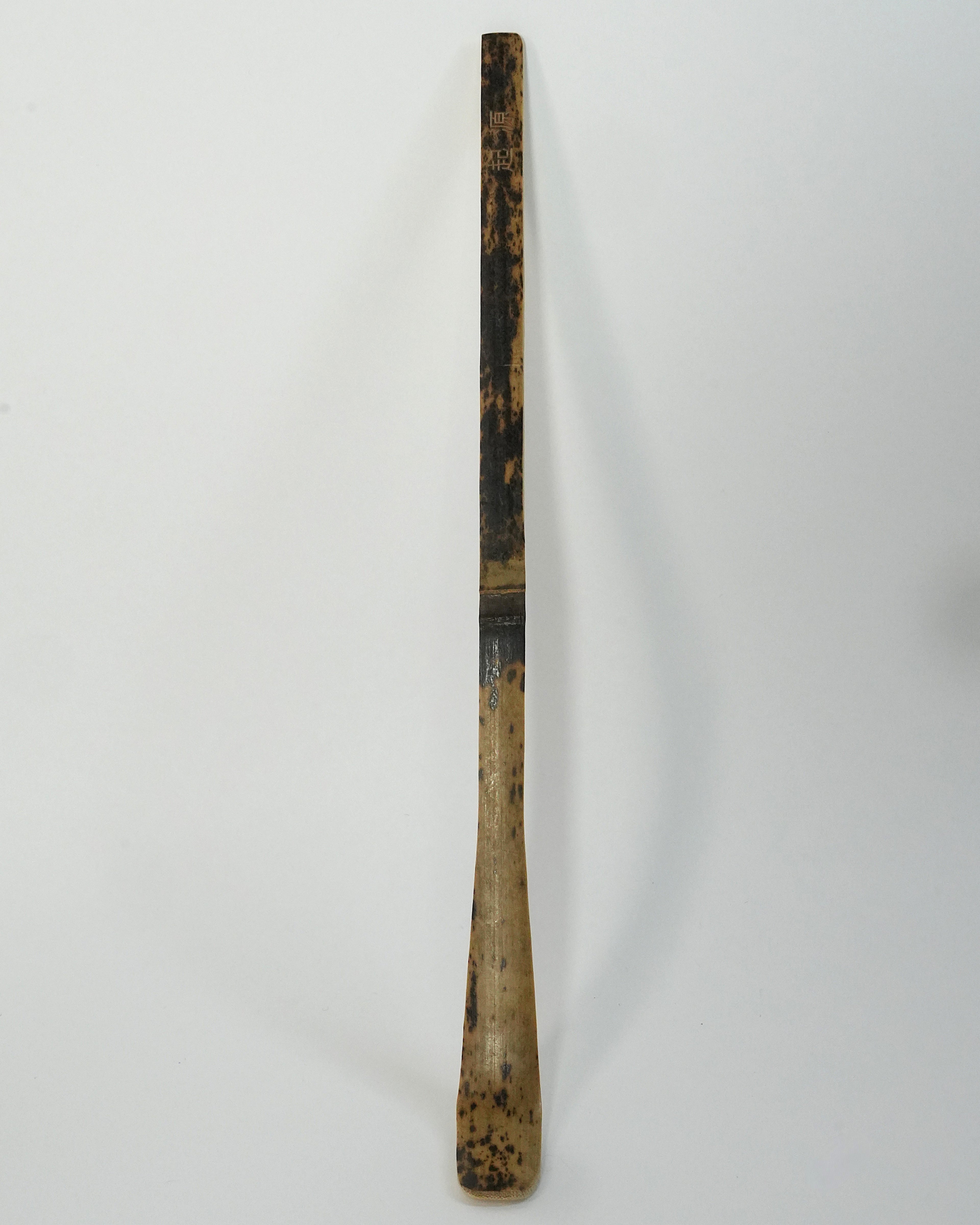 Bamboo Spoon