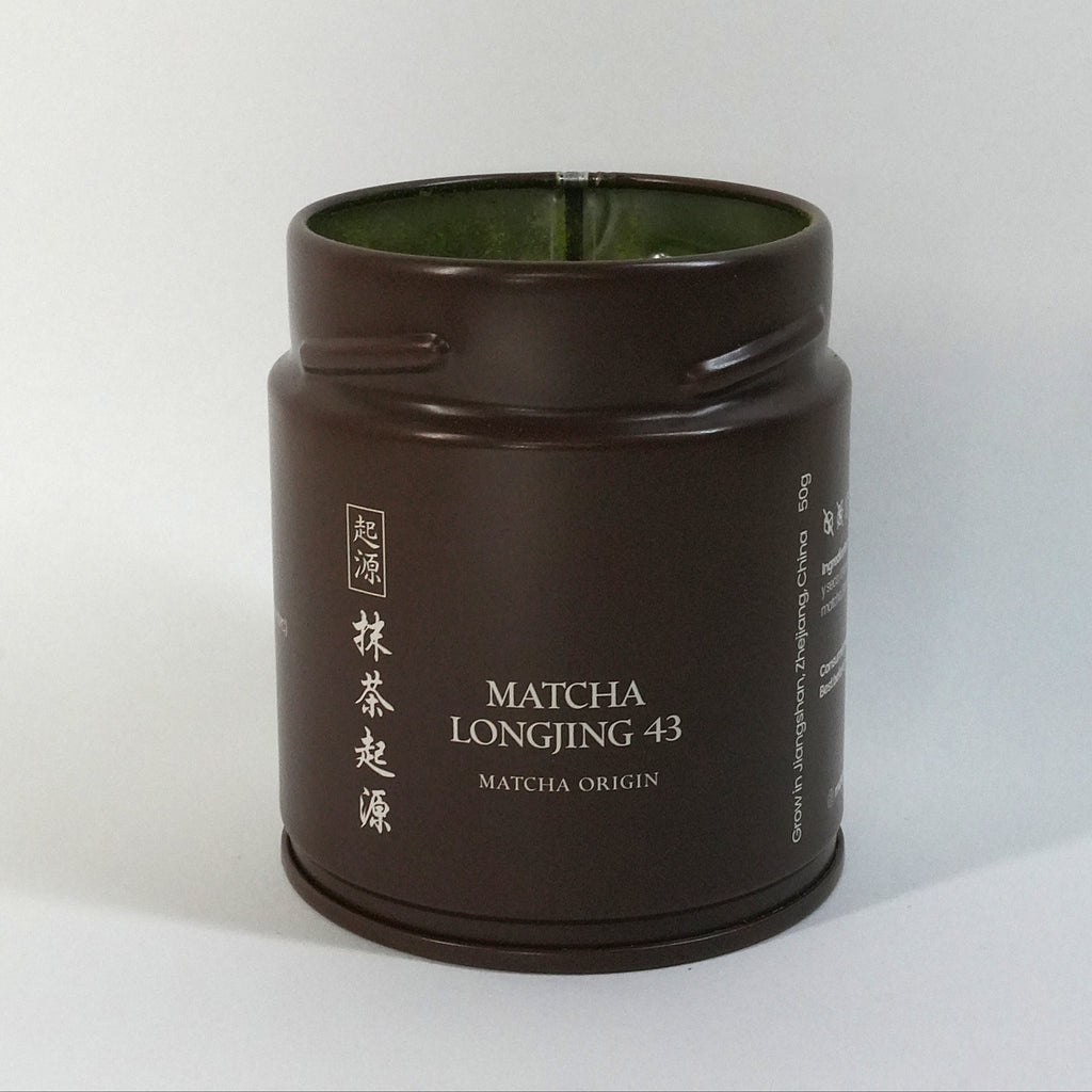 Té Matcha · LONGJING 50g