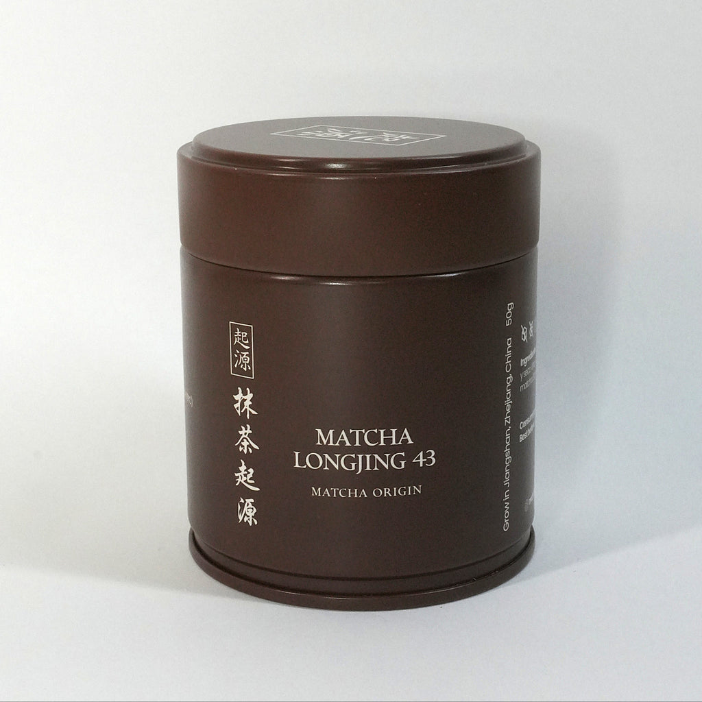 Té Matcha · LONGJING 50g