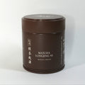 Té Matcha · LONGJING 50g
