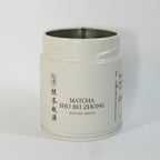 Té Matcha · SHUBEI 50g
